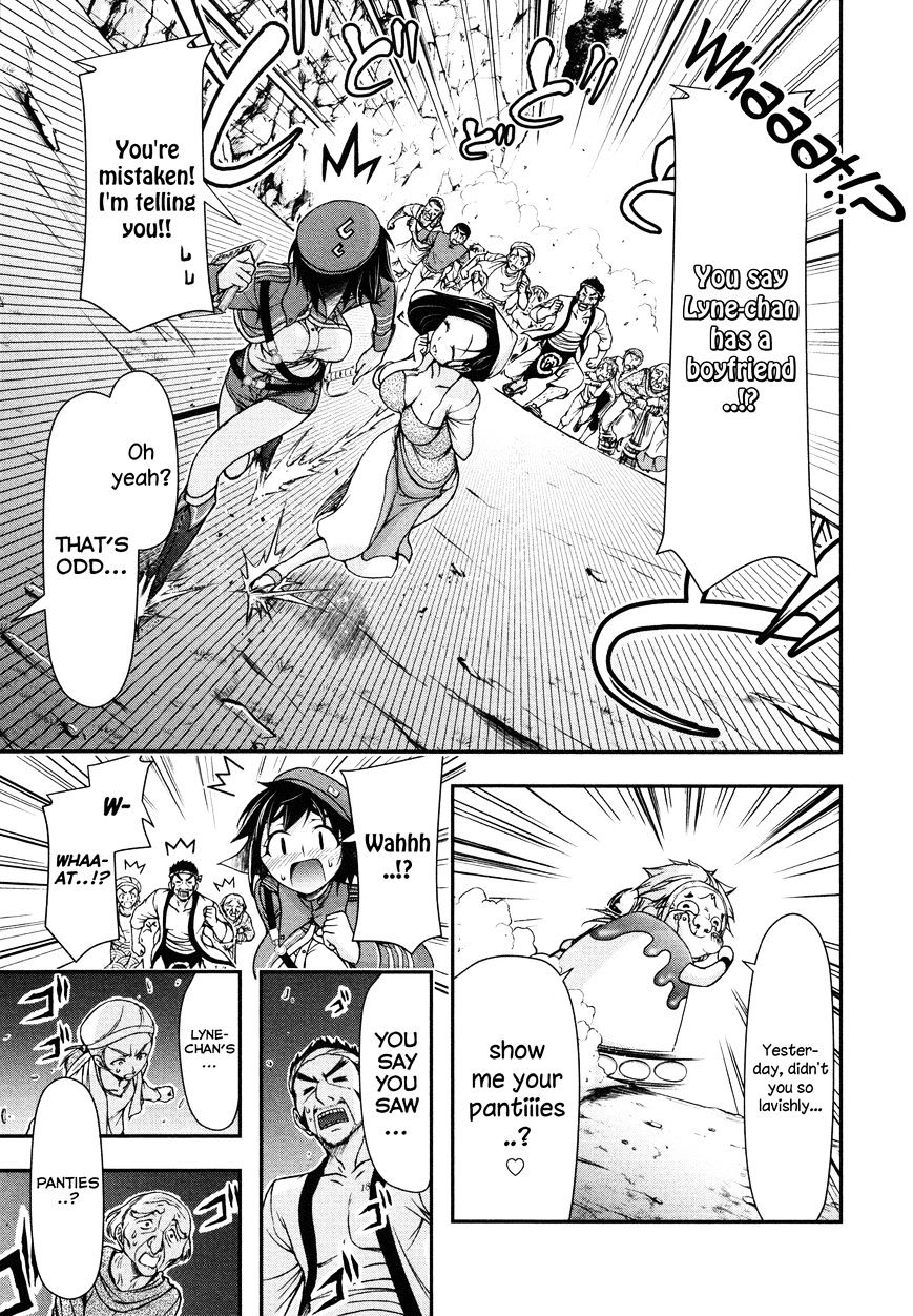 Page 15 of Chapter 4