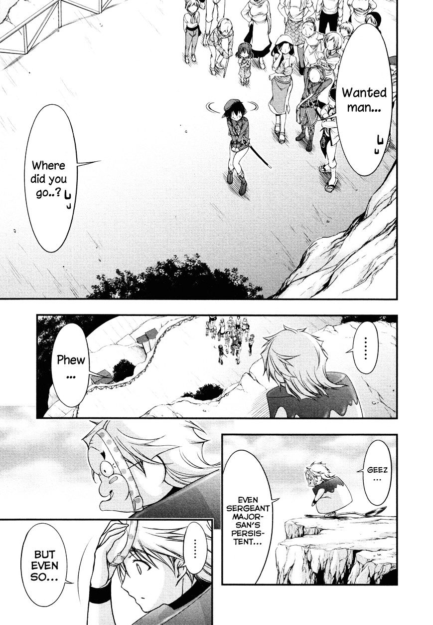 Page 17 of Chapter 4