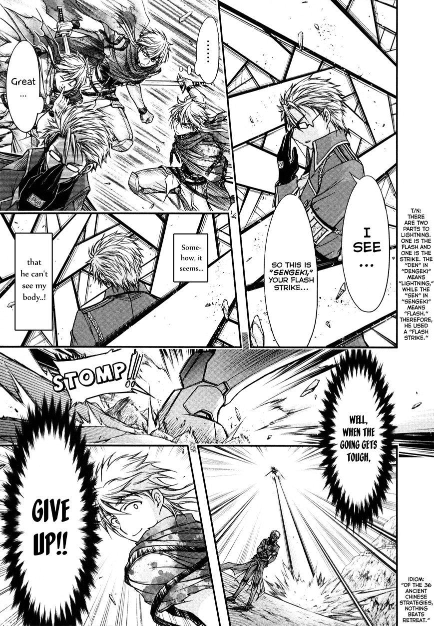 Page 43 of Chapter 4