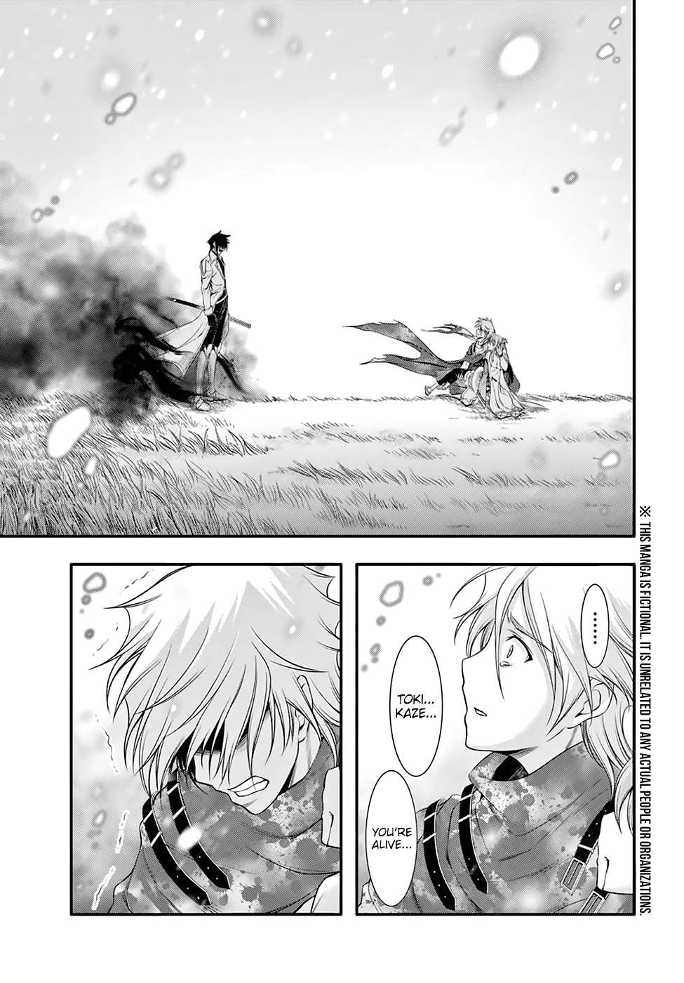 Page 4 of Chapter 40