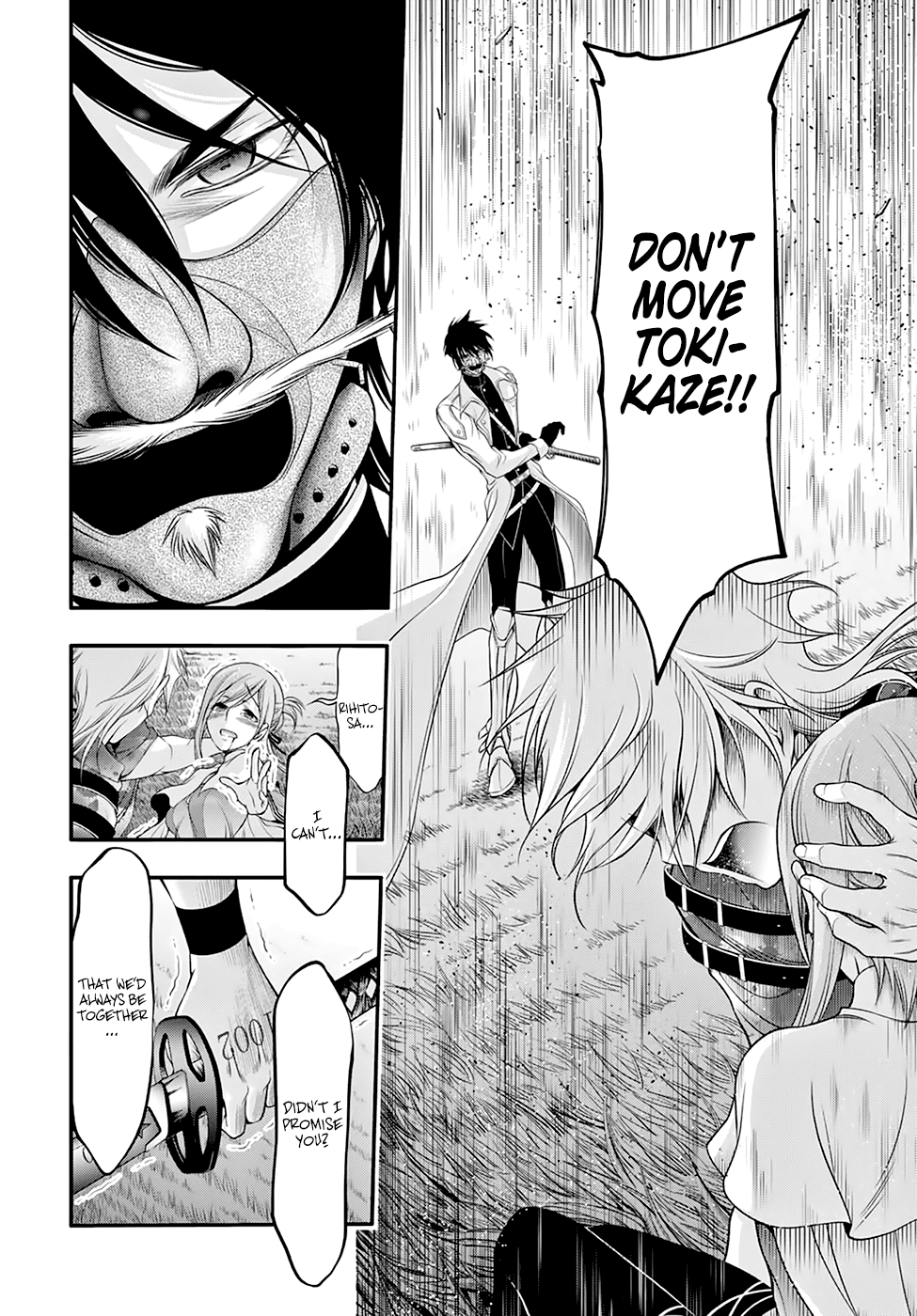 Page 11 of Chapter 40