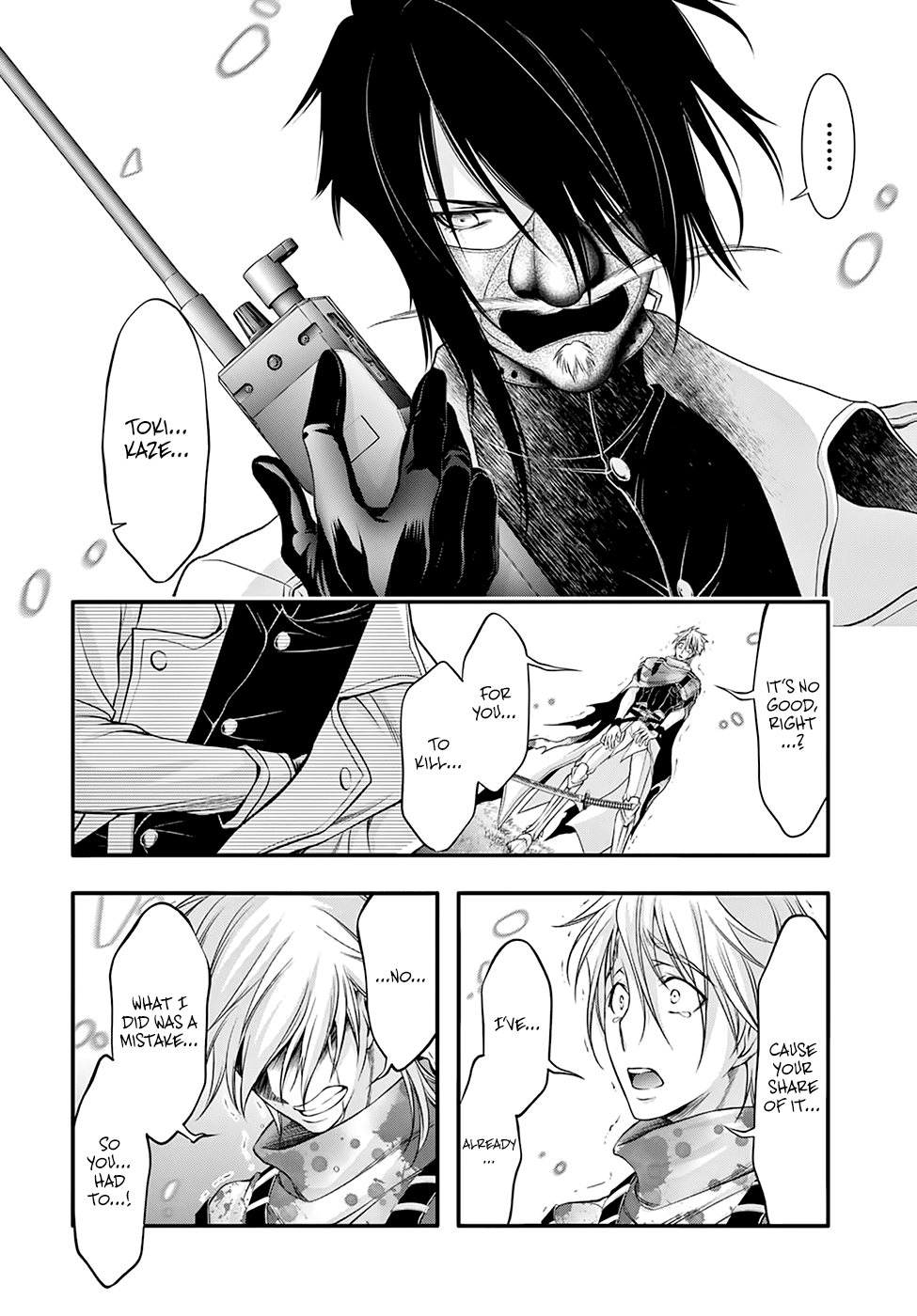 Page 16 of Chapter 40