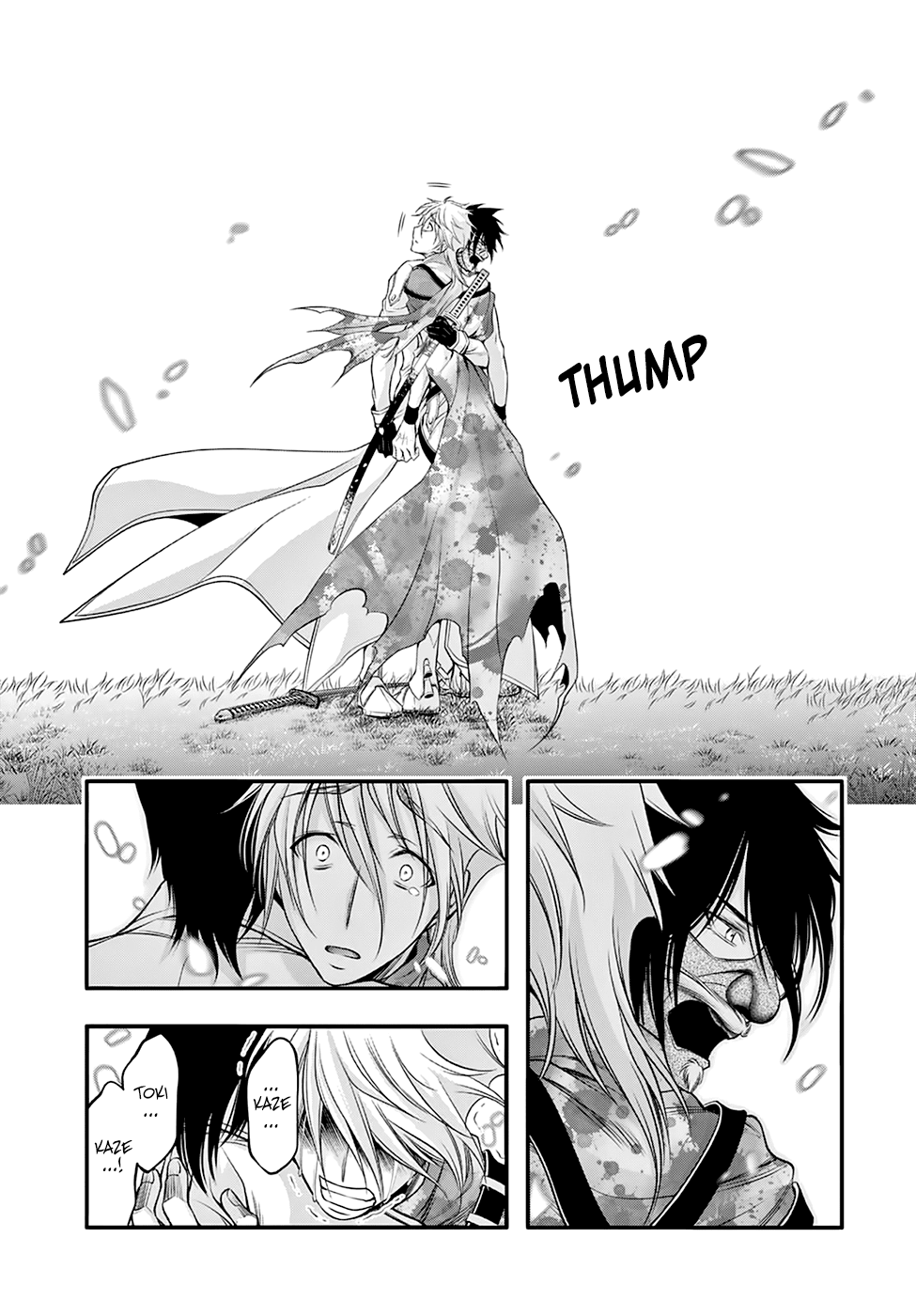 Page 17 of Chapter 40