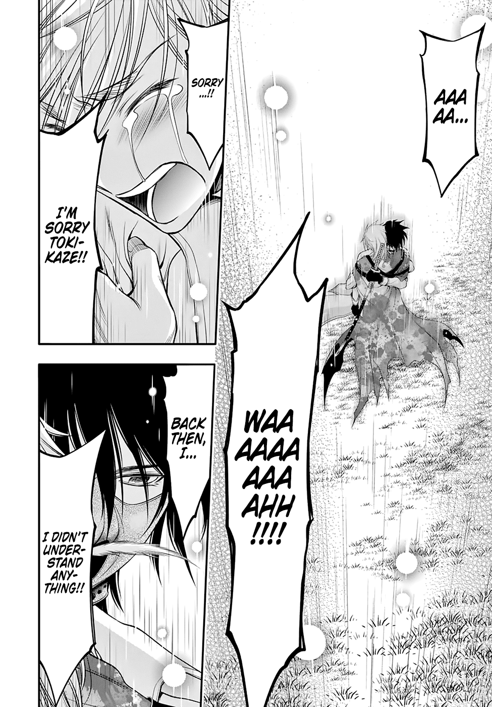 Page 18 of Chapter 40