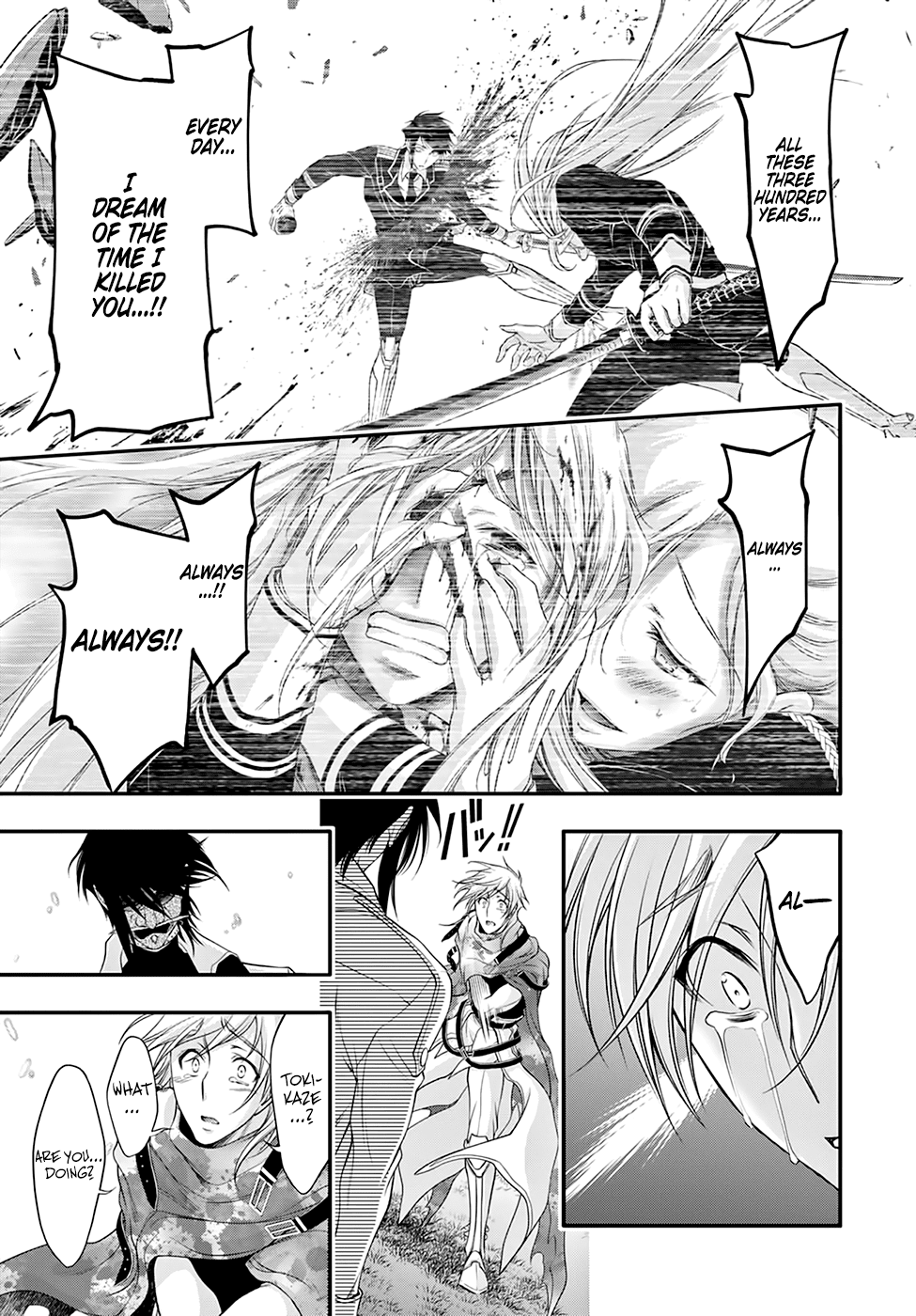 Page 19 of Chapter 40