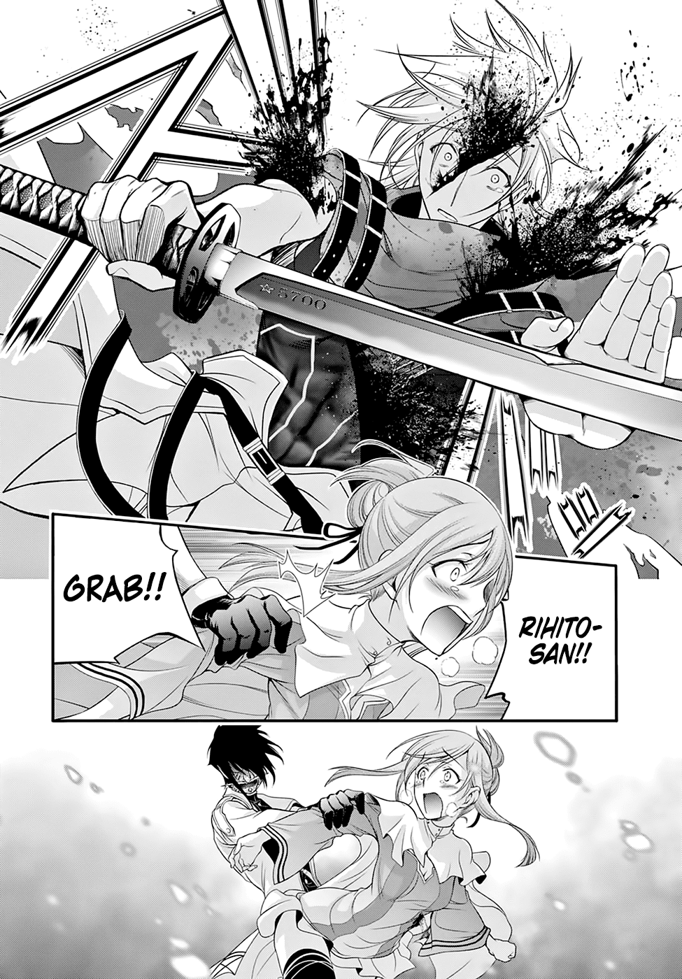 Page 24 of Chapter 40