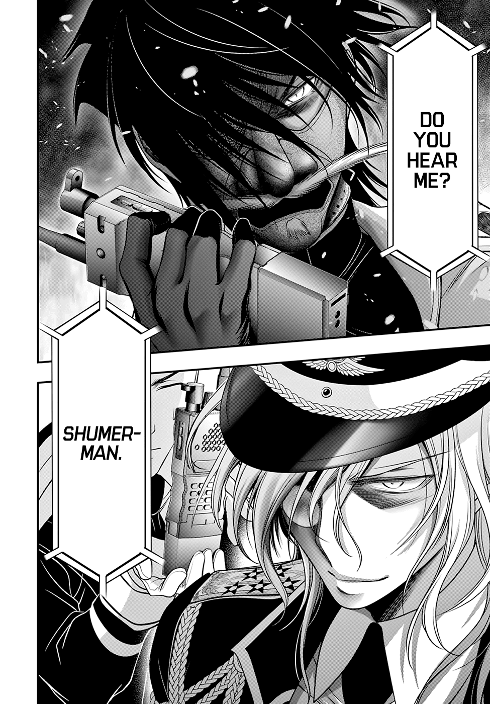 Page 27 of Chapter 40