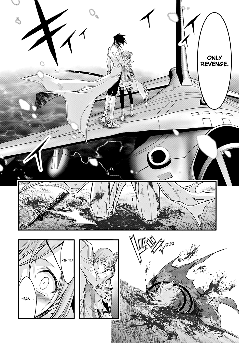 Page 33 of Chapter 40