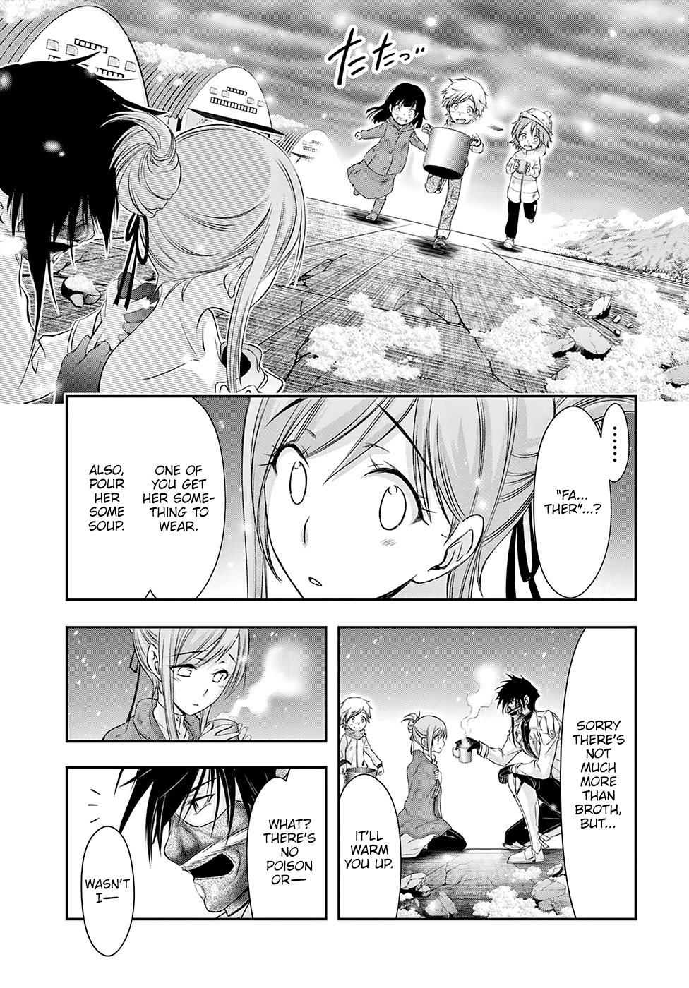 Page 5 of Chapter 41