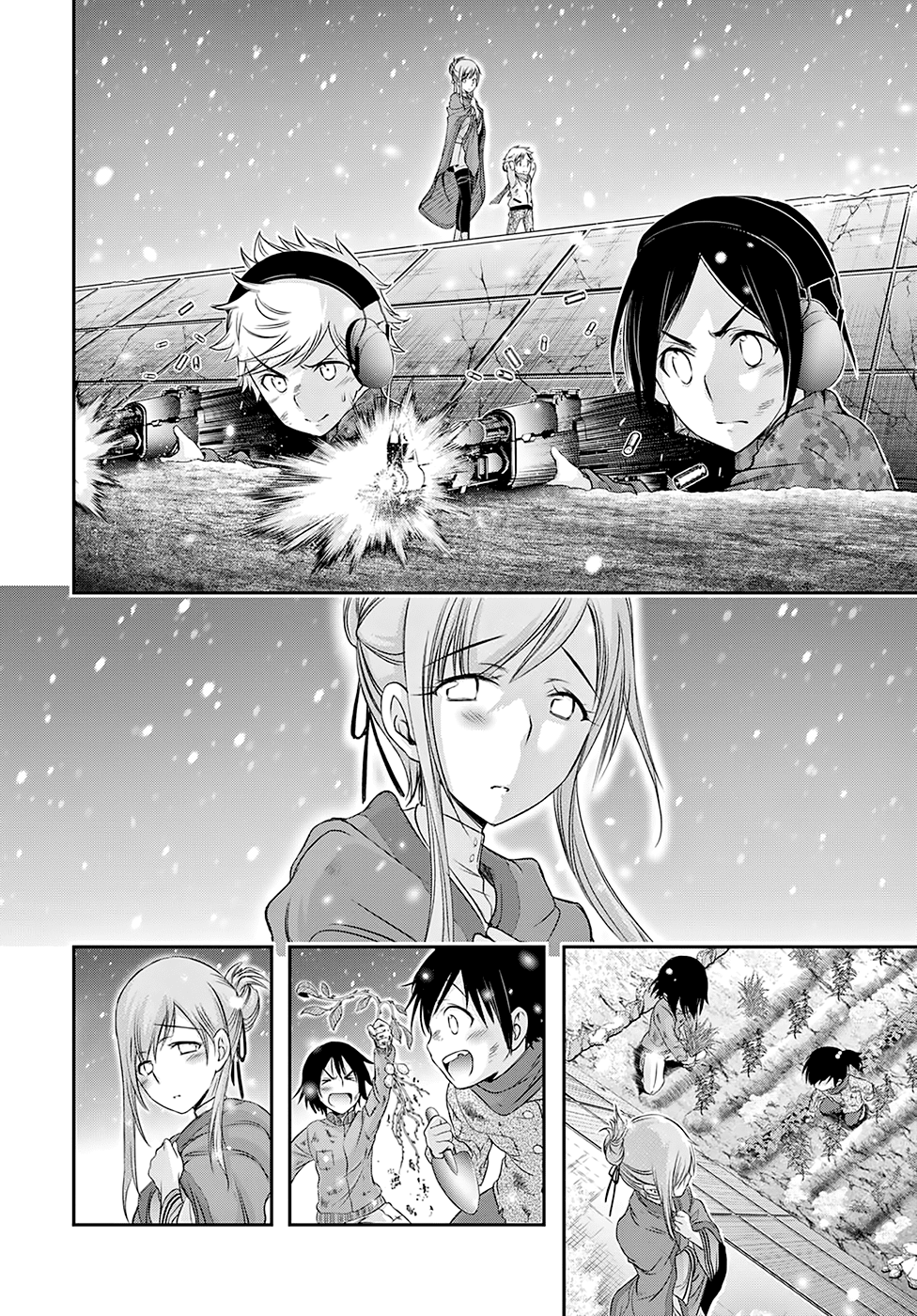 Page 8 of Chapter 41