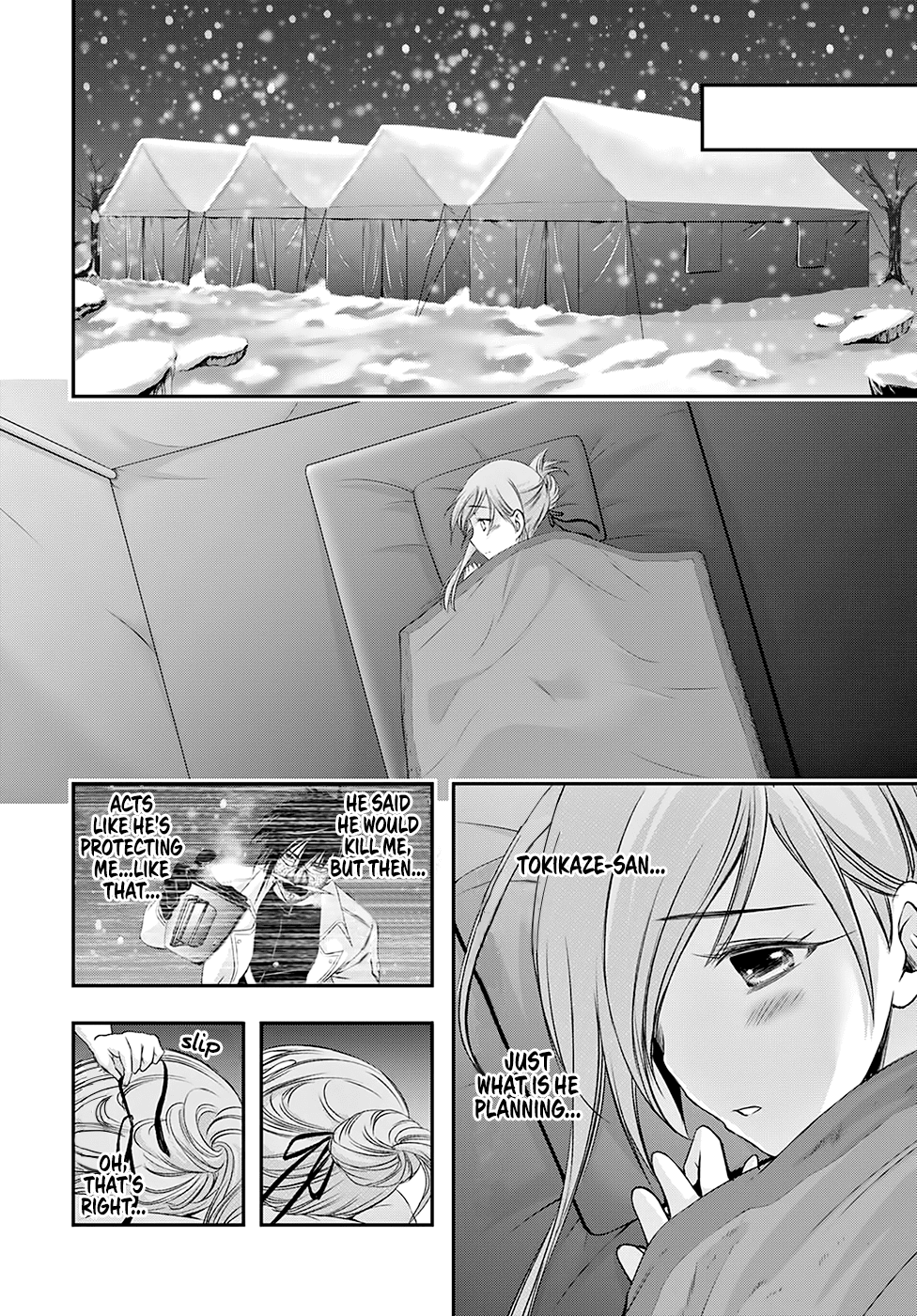 Page 10 of Chapter 41
