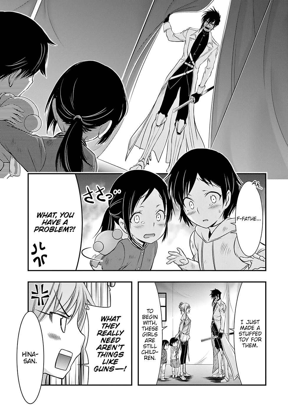 Page 15 of Chapter 41