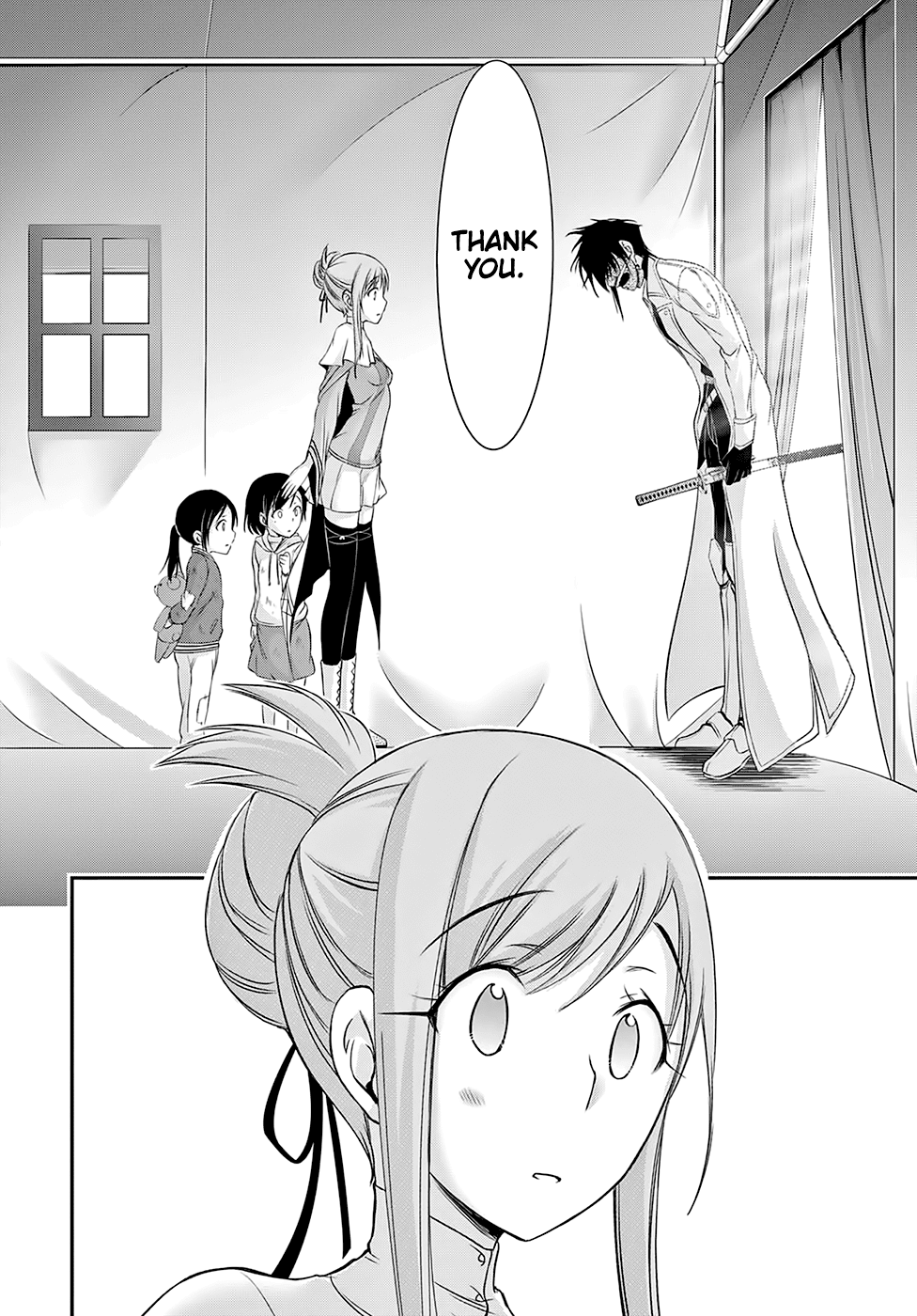 Page 16 of Chapter 41