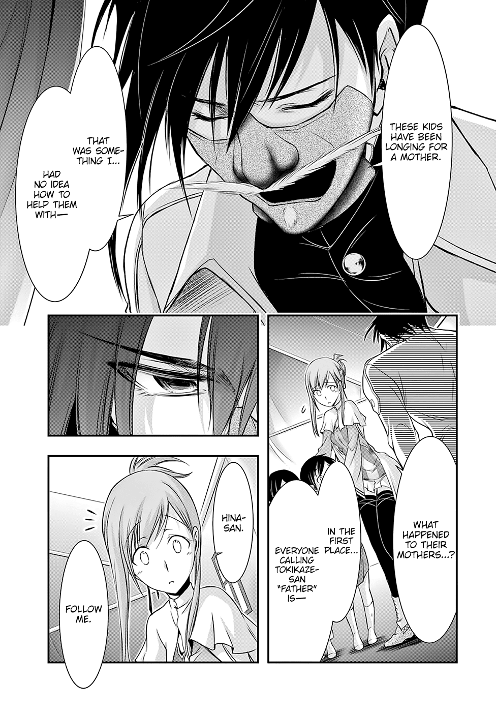 Page 17 of Chapter 41