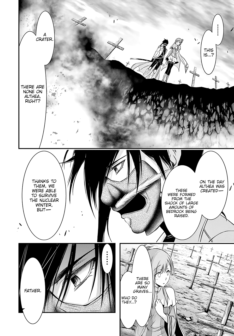 Page 19 of Chapter 41