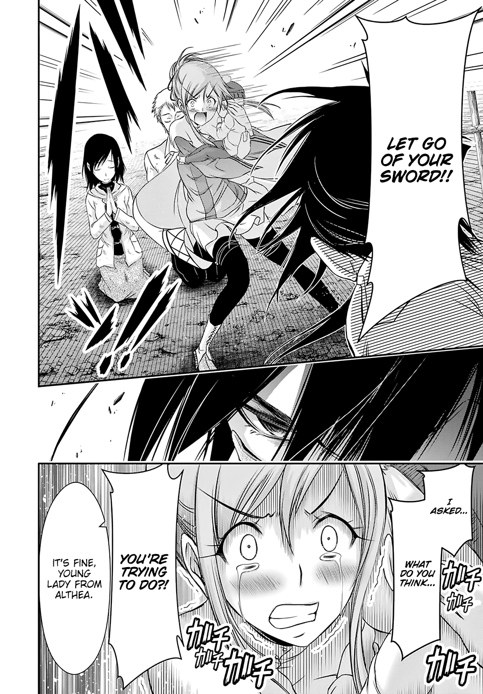 Page 23 of Chapter 41