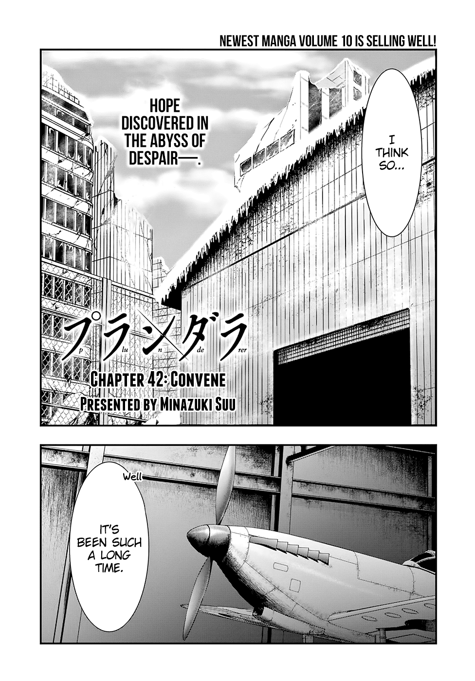 Page 5 of Chapter 42