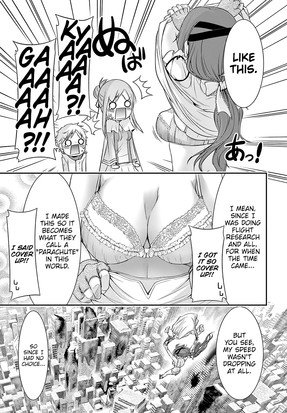 Page 8 of Chapter 42