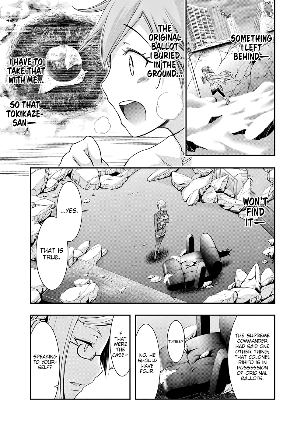 Page 15 of Chapter 42
