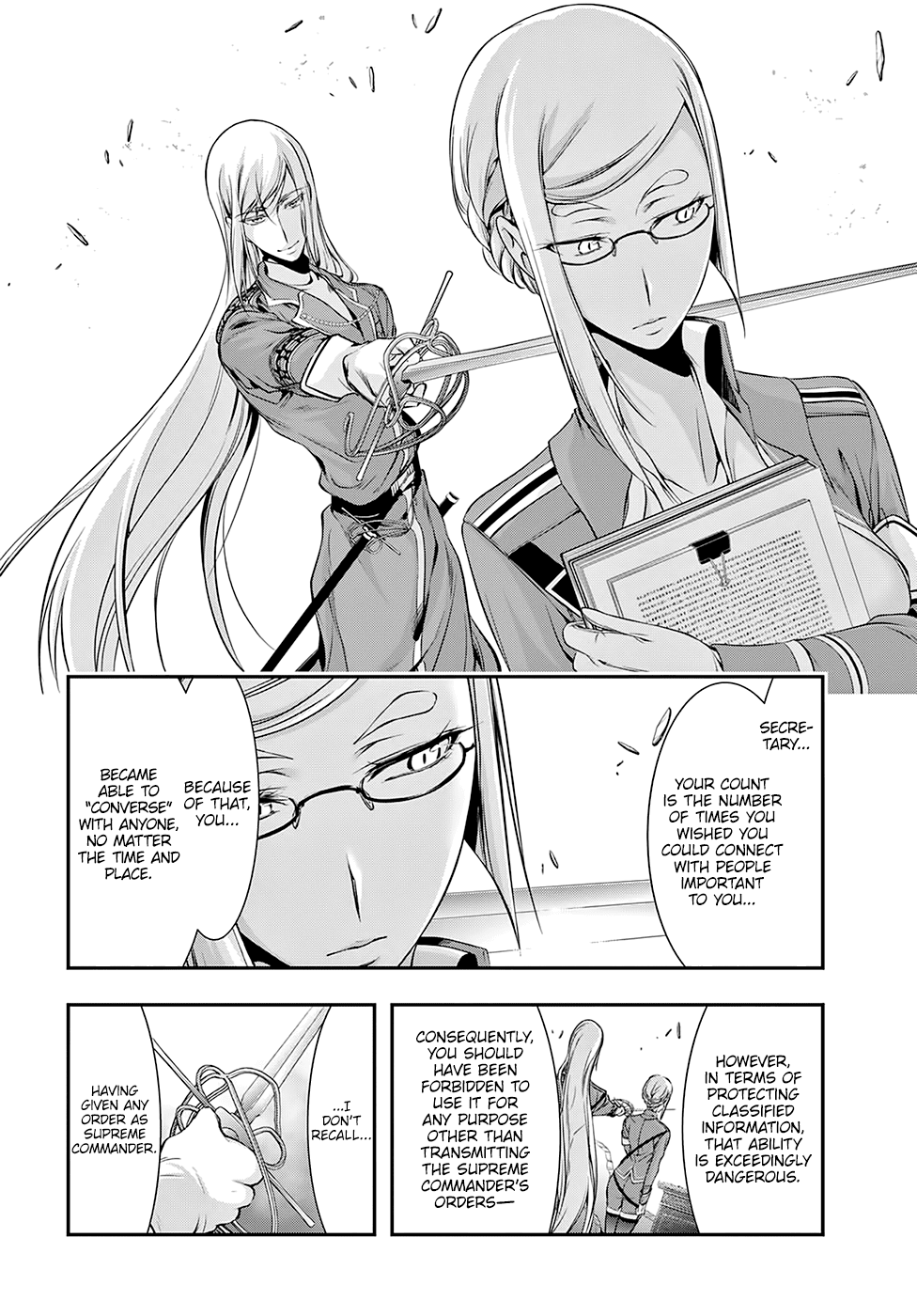 Page 16 of Chapter 42
