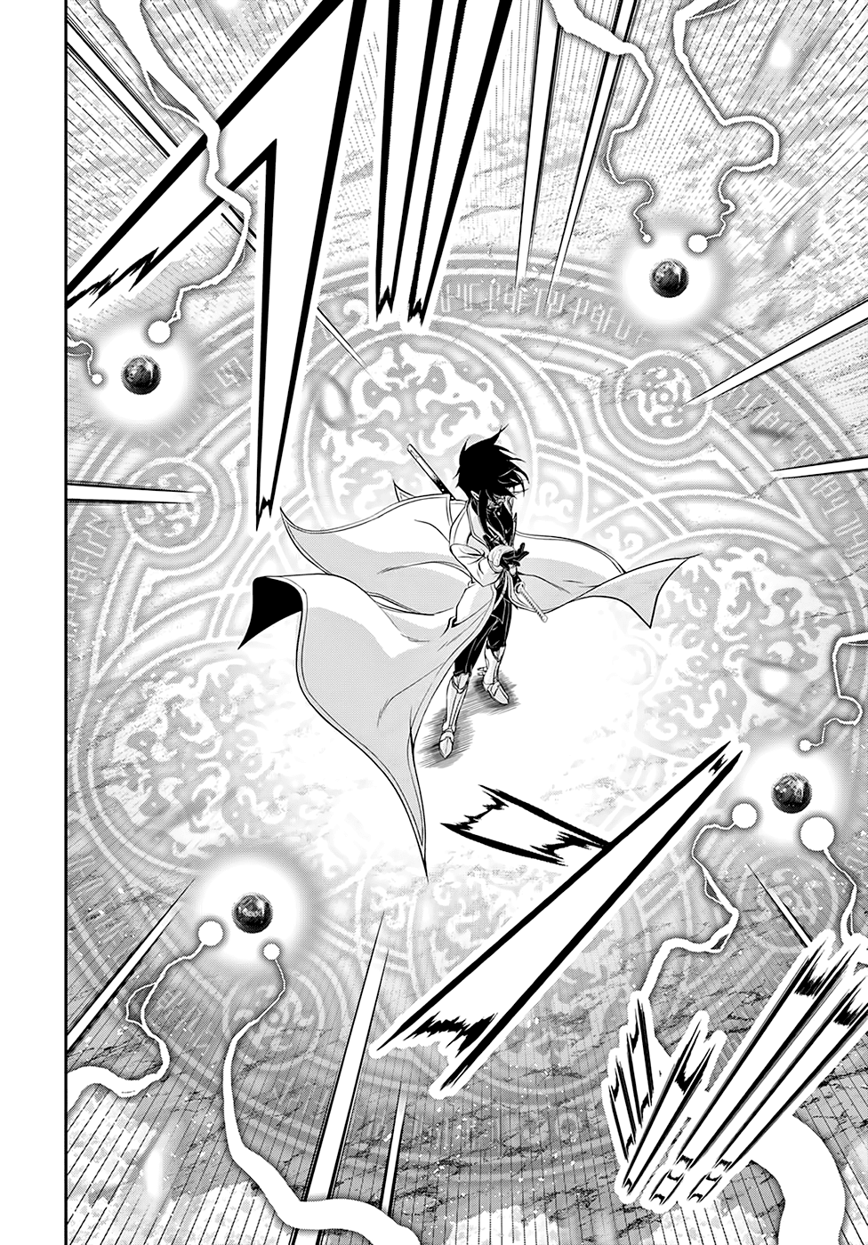 Page 23 of Chapter 42