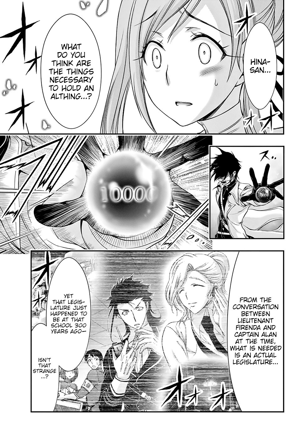 Page 24 of Chapter 42