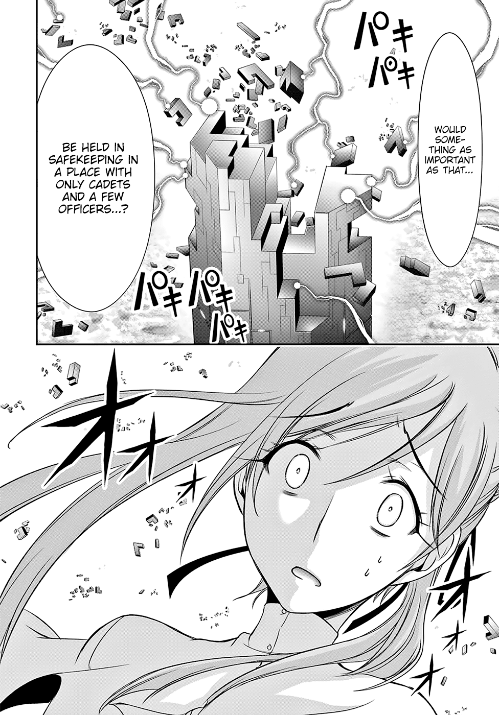 Page 25 of Chapter 42