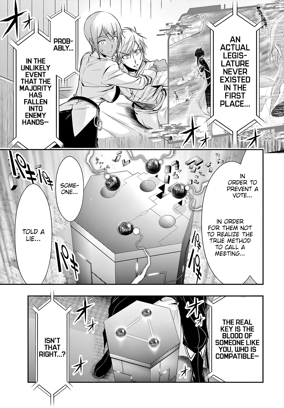 Page 26 of Chapter 42