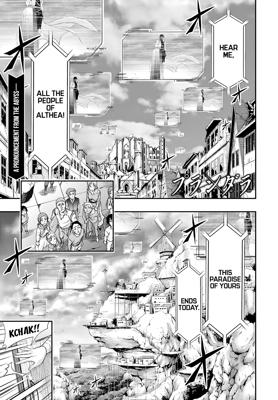 Page 2 of Chapter 43