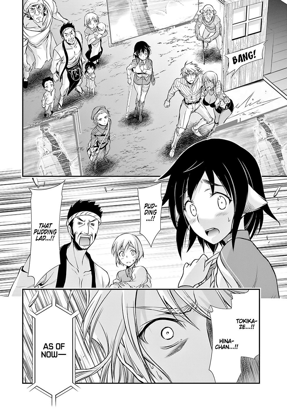 Page 3 of Chapter 43