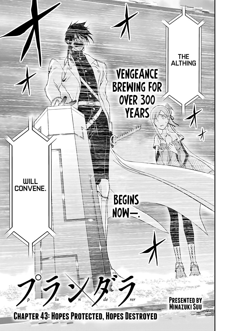 Page 4 of Chapter 43