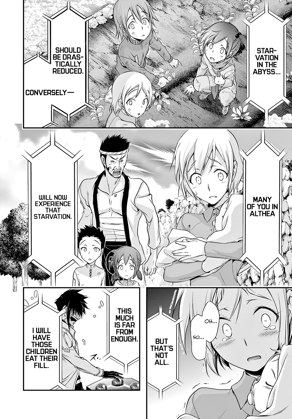 Page 8 of Chapter 43