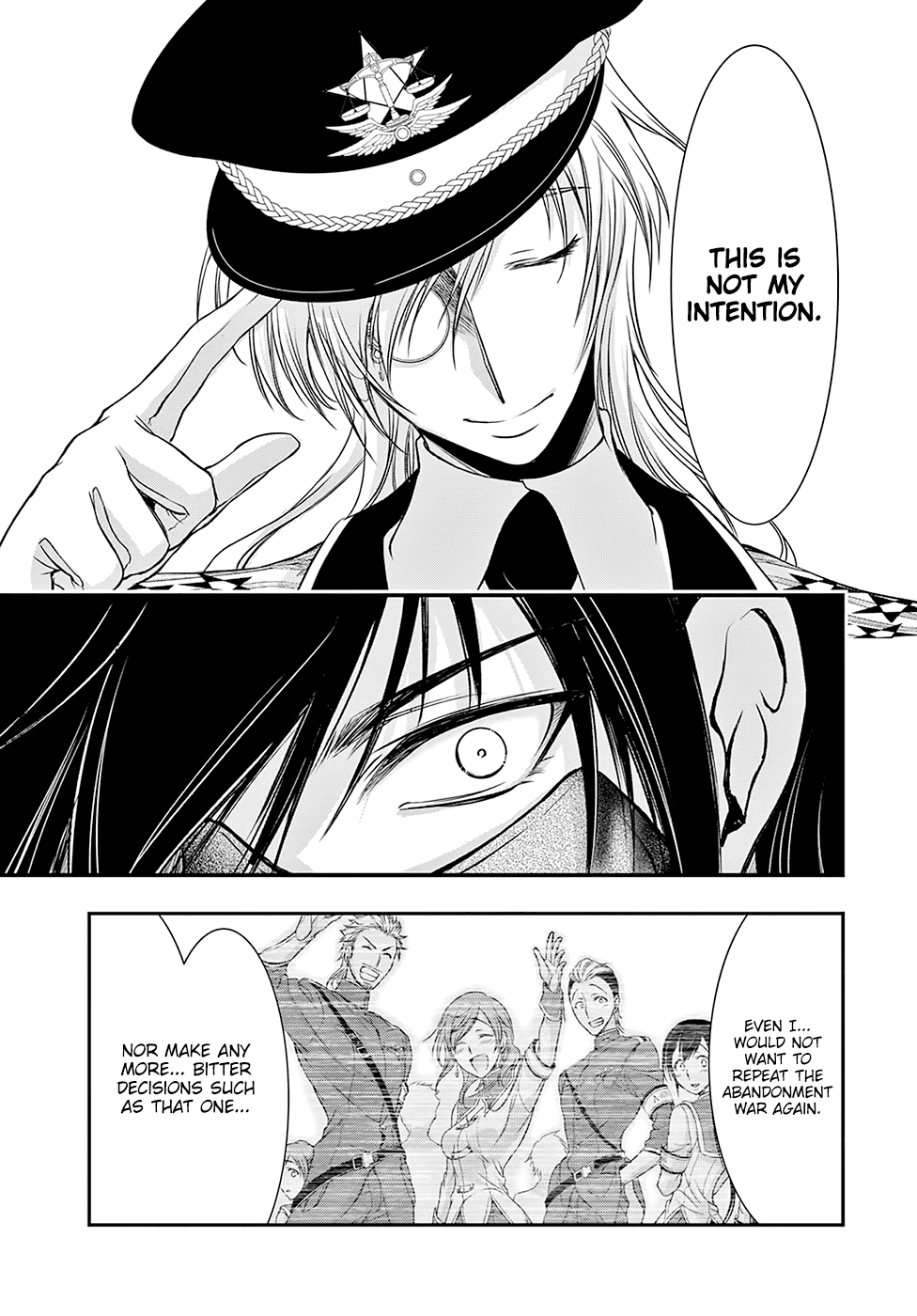 Page 12 of Chapter 43
