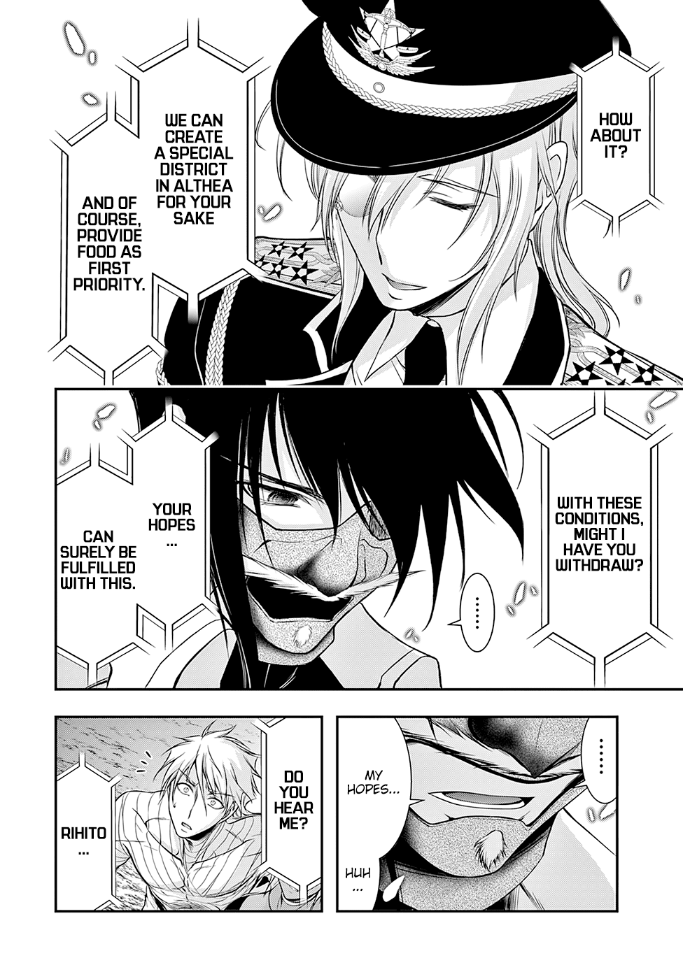 Page 13 of Chapter 43