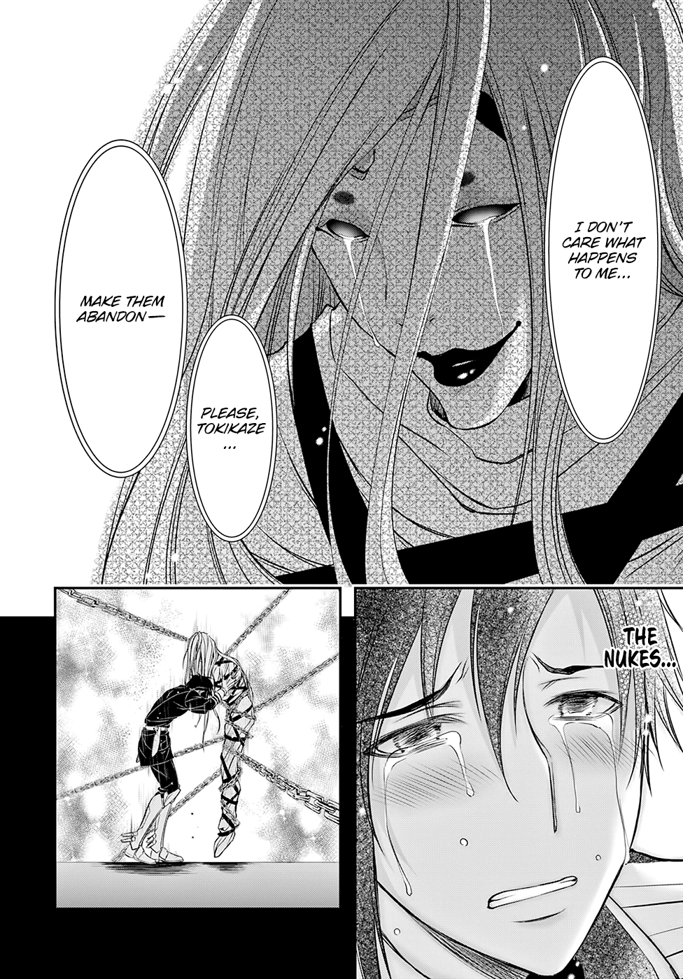 Page 15 of Chapter 43
