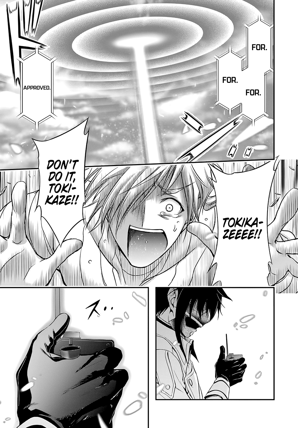 Page 20 of Chapter 43