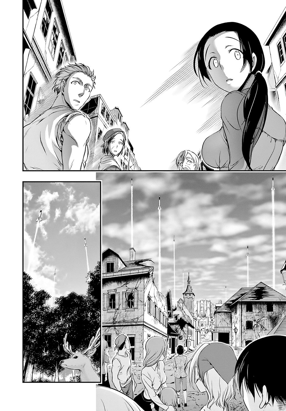 Page 24 of Chapter 43