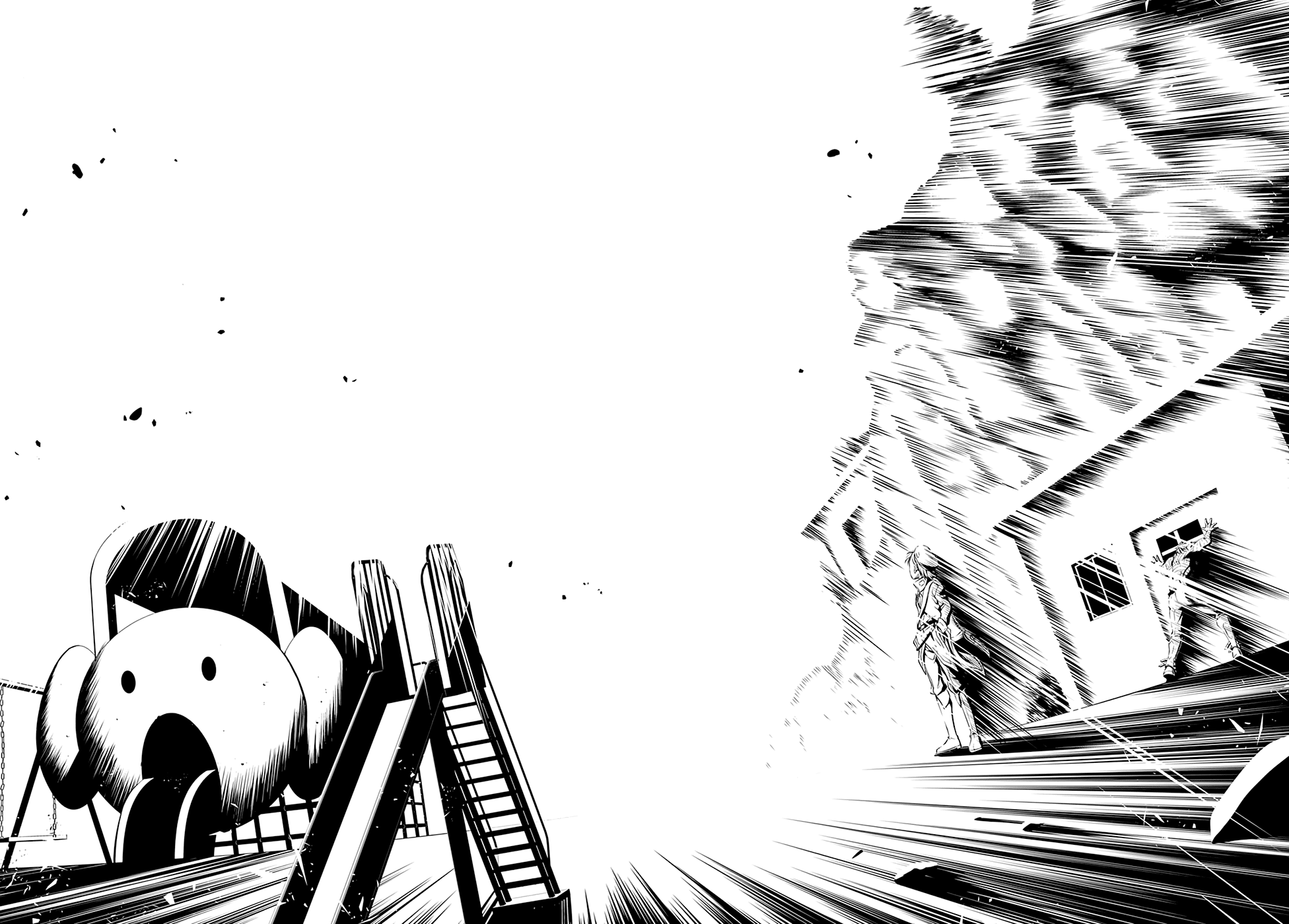 Page 26 of Chapter 43