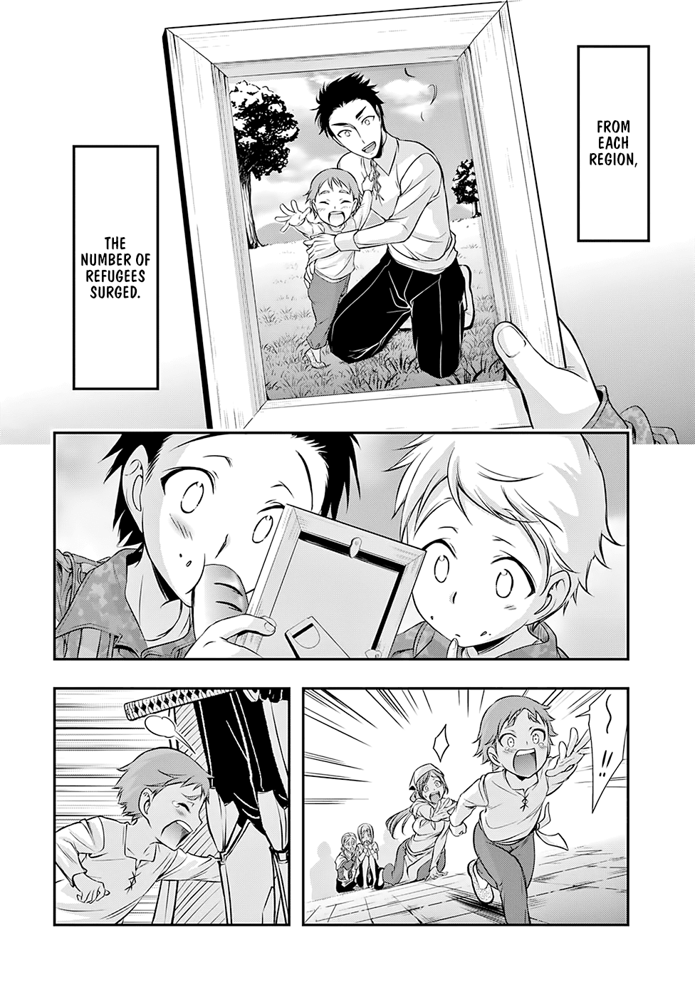 Page 5 of Chapter 44