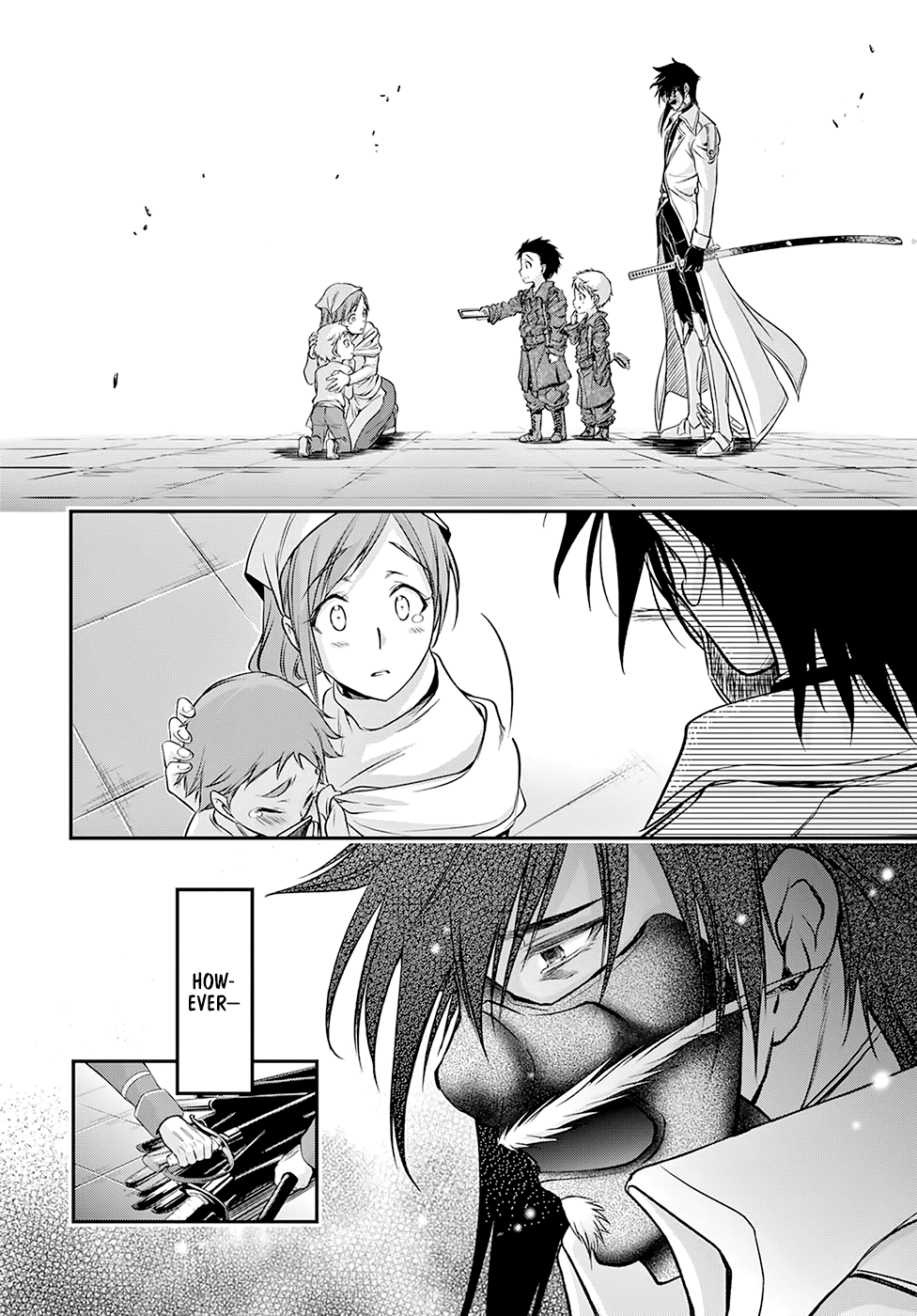 Page 7 of Chapter 44