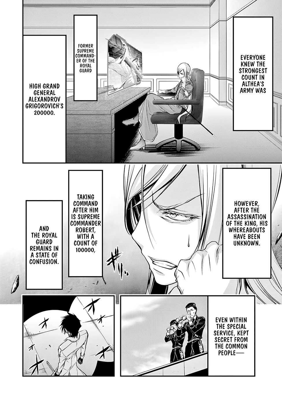 Page 10 of Chapter 44