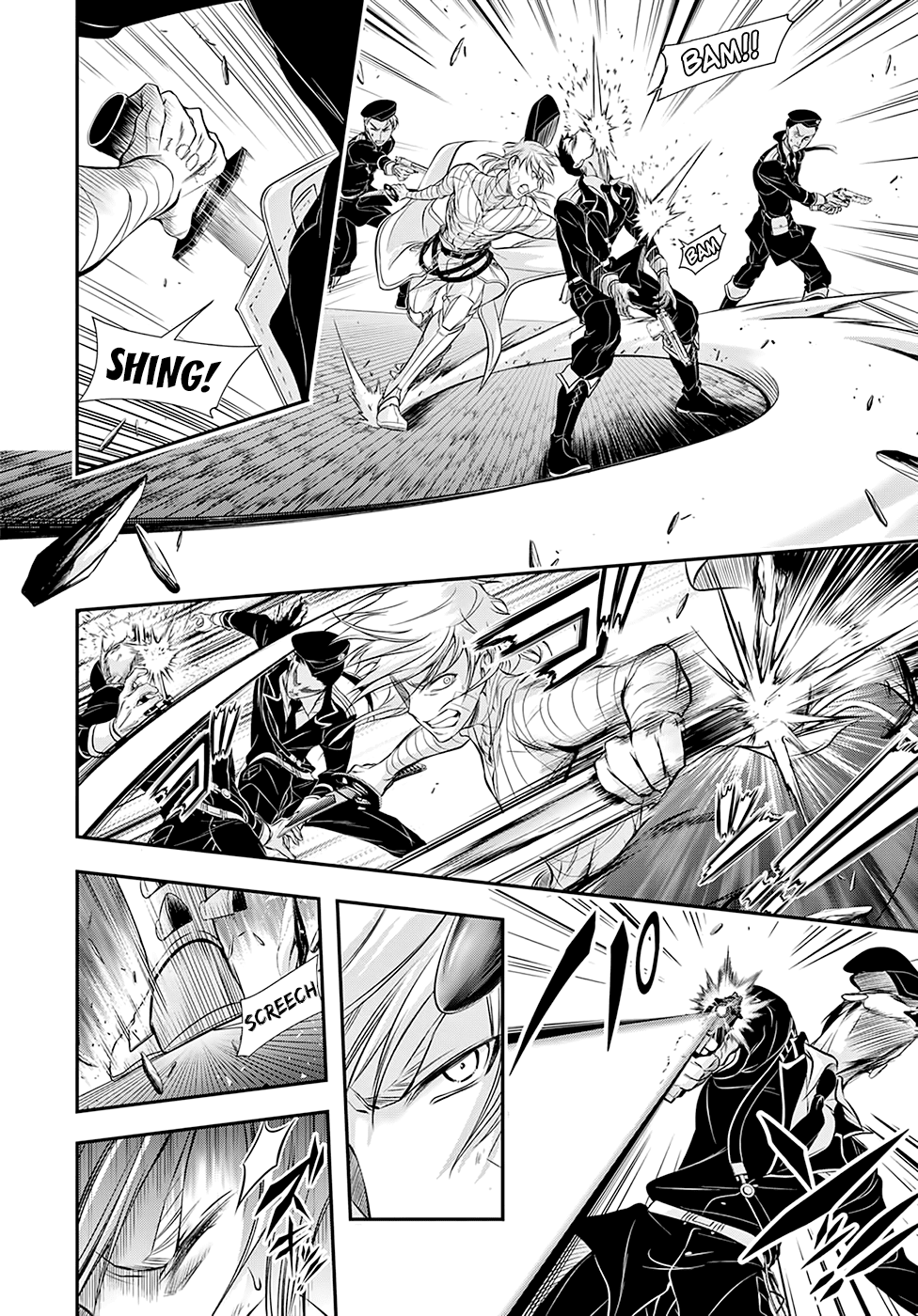 Page 15 of Chapter 44