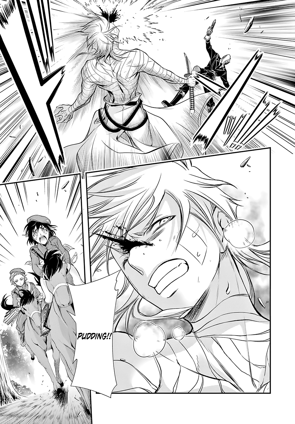 Page 16 of Chapter 44