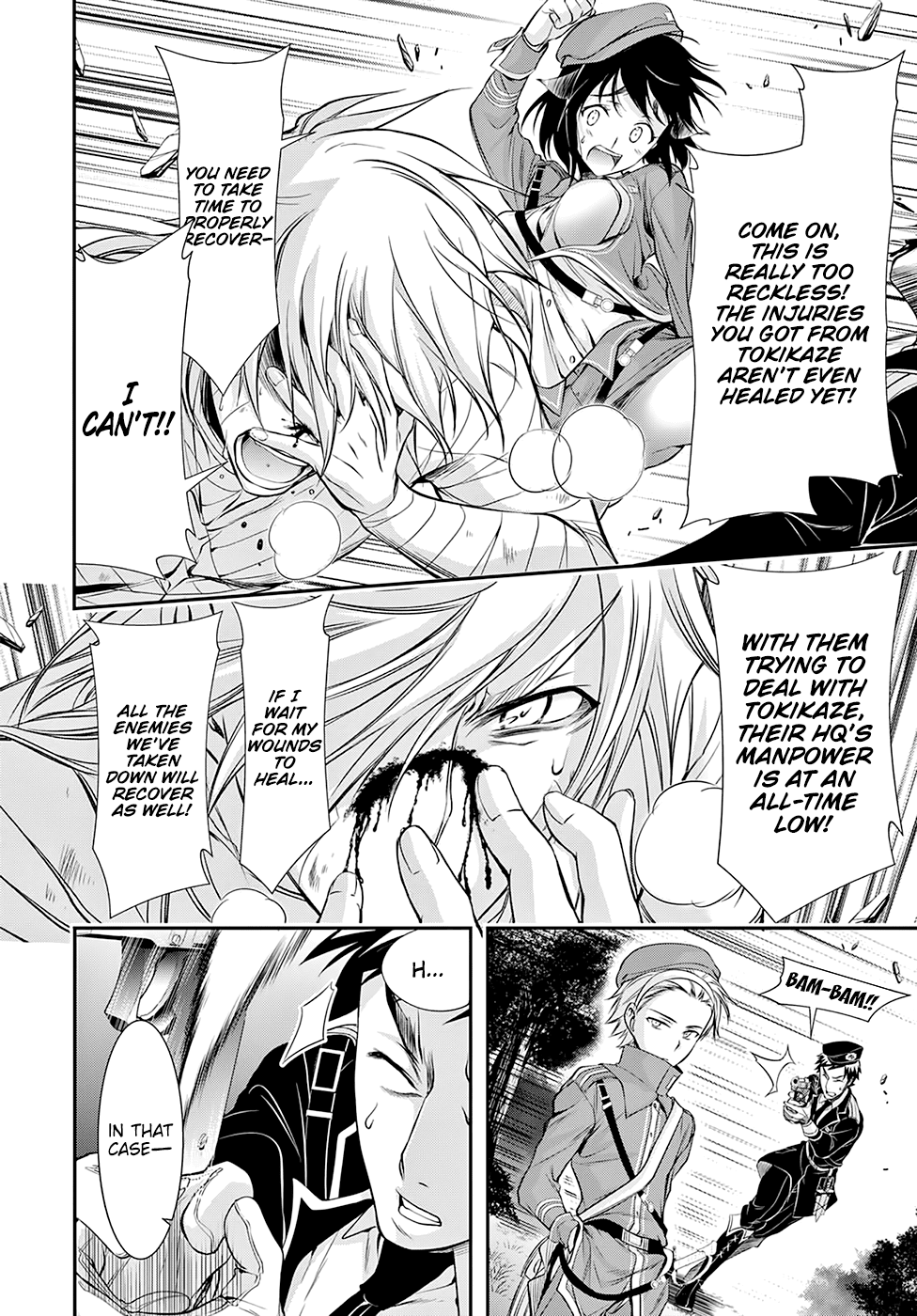 Page 17 of Chapter 44