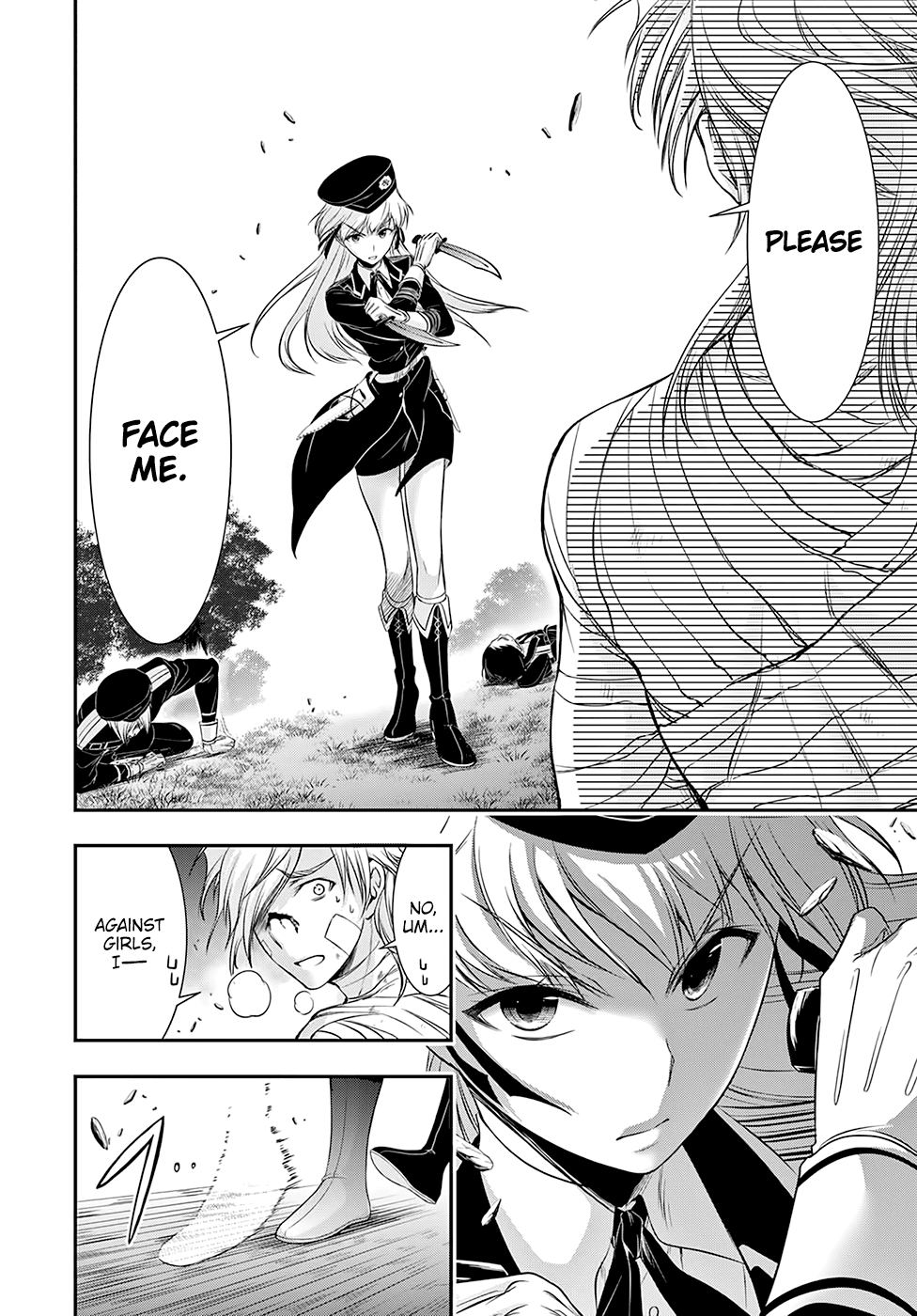 Page 21 of Chapter 44