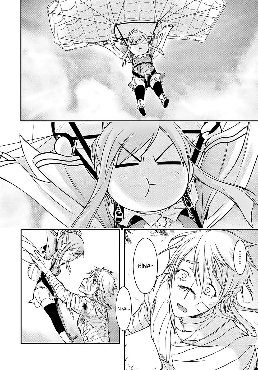 Page 29 of Chapter 44