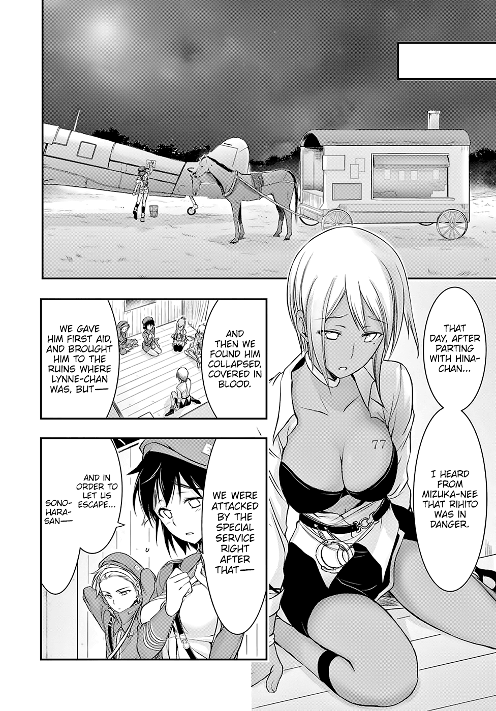 Page 31 of Chapter 44
