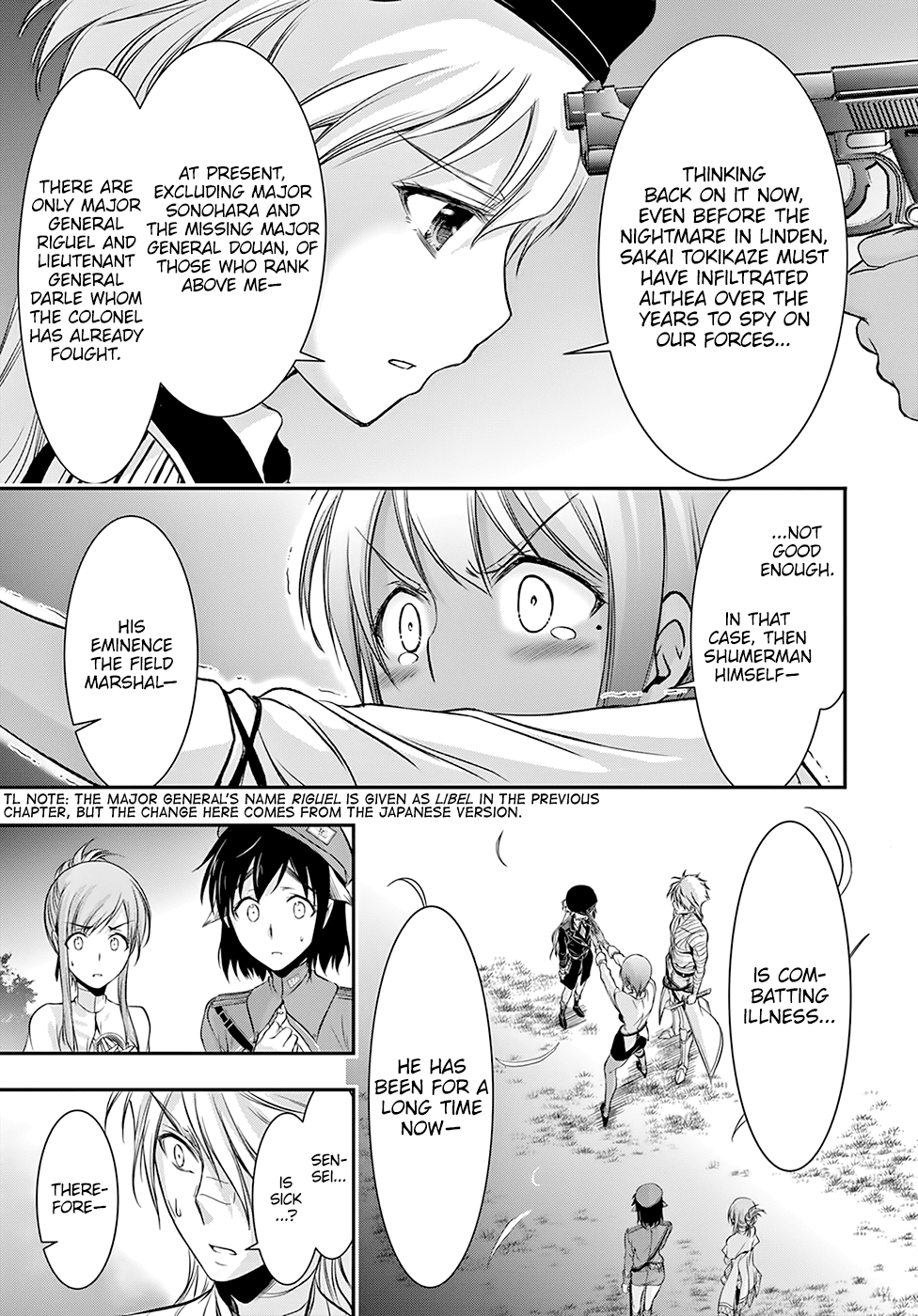 Page 12 of Chapter 45
