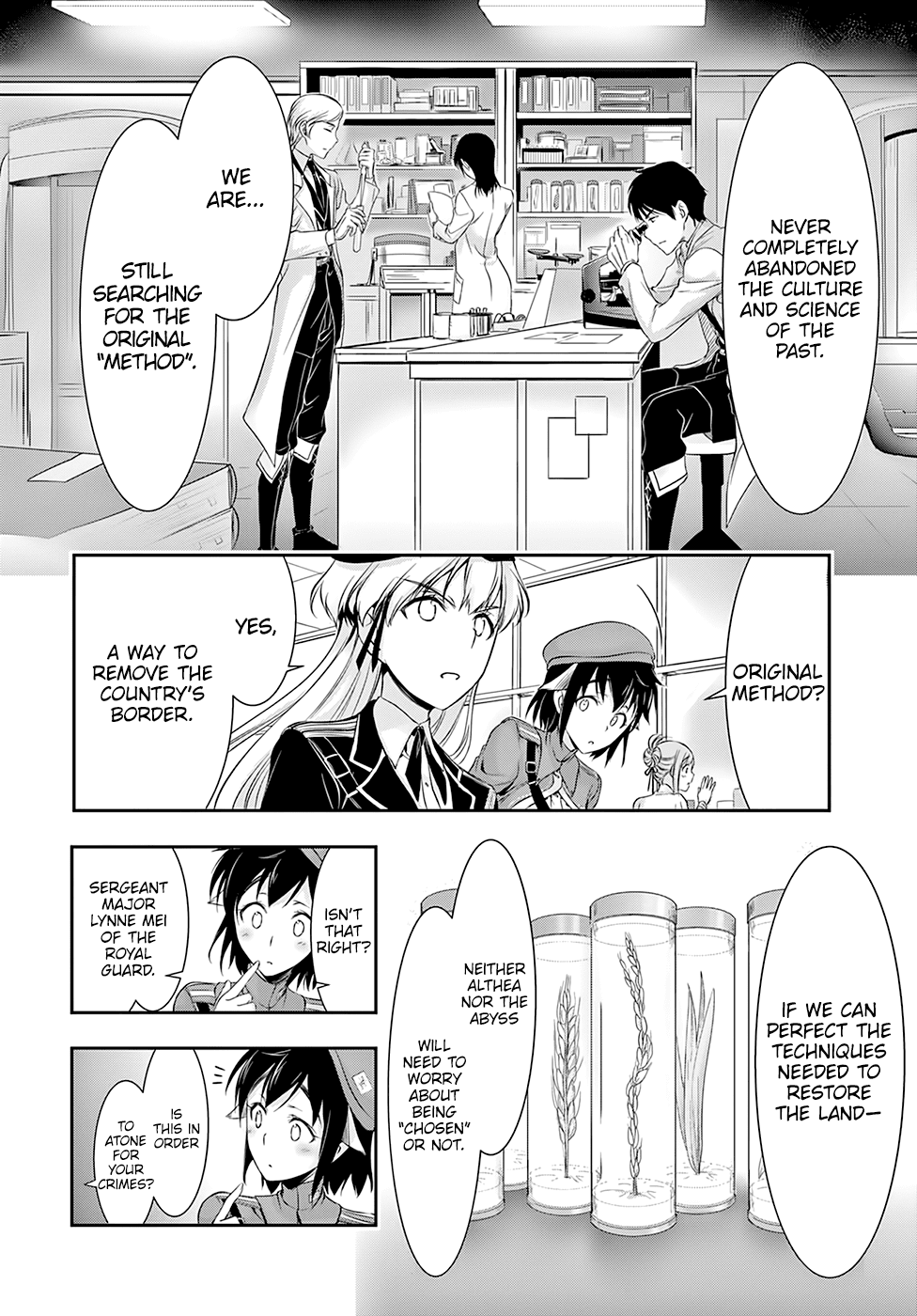 Page 17 of Chapter 45