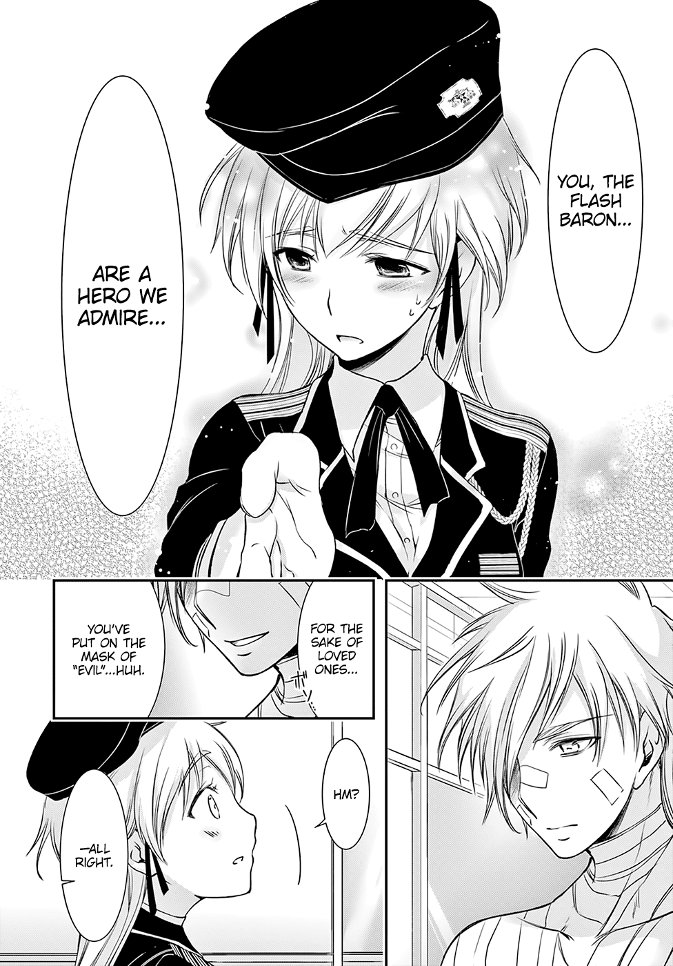 Page 21 of Chapter 45